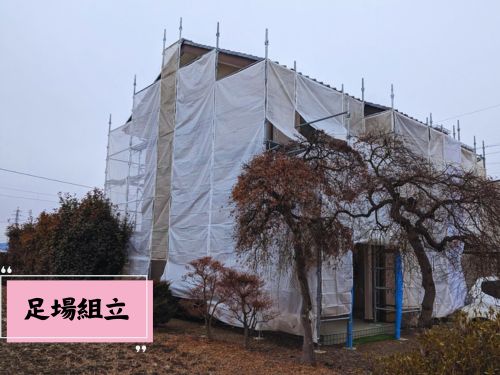 松本市A様邸で外壁塗装の足場を設置｜安全性と仕上がりを支える重要工程