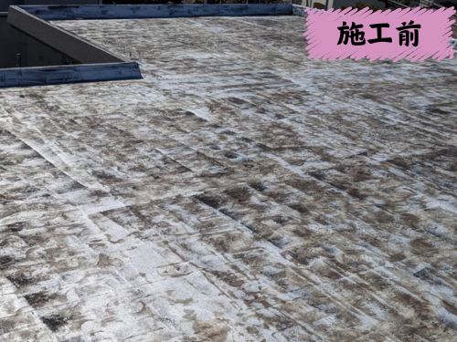 松本市のウレタン防水工事｜施工手順を写真付きで詳しく解説！