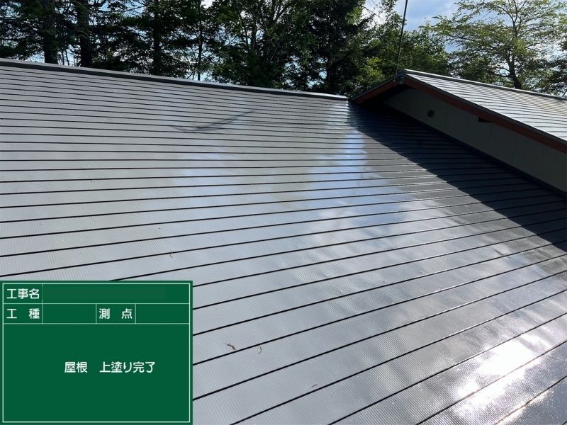 茅野市H様邸の屋根上塗り完了後
