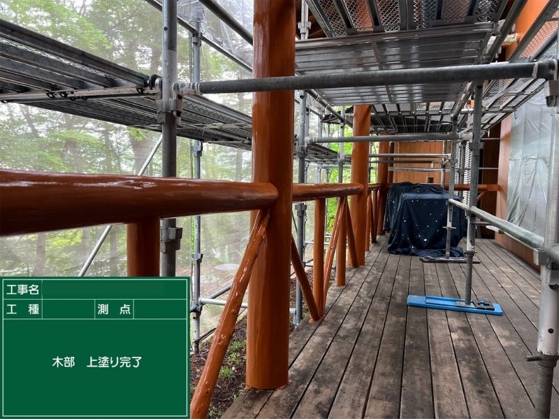 茅野市H様邸のウッドデッキ手すり木部上塗り完了後 6枚目 アップロード画像4 ウッドデッキ側から見た外観 S__8404997_0.jpg chino-h-sama-wood-deck-exterior-after.jpg 茅野市H様邸のウッドデッキまわりと木部外壁の塗装施工後 7枚目 アップロード画像7 雨戸上塗り完了 278.jpg chino-h-sama-shutter-topcoat-after.jpg 茅野市H様邸の雨戸上塗り完了後 8枚目 アップロード画像8 屋根上塗り完了 279.jpg chino-h-sama-roof-topcoat-after.jpg 茅野市H様邸の屋根上塗り完了後 9枚目 アップロード画像3 建物側面・ガスボンベが写っている写真 S__8404994_0.jpg chino-h-sama-side-wood-exterior-after.jpg 茅野市H様邸の側面木部外壁の塗装施工後
